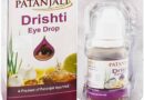 पतंजलि दृष्टि आई ड्रॉप की जानकारी Patanjali Drishti Eye Drop